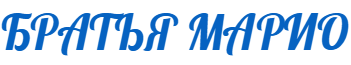Мой магазин